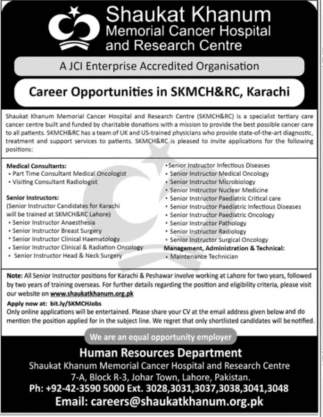 Shaukat Khanum Memorial Cancer Hospital & Research Centre