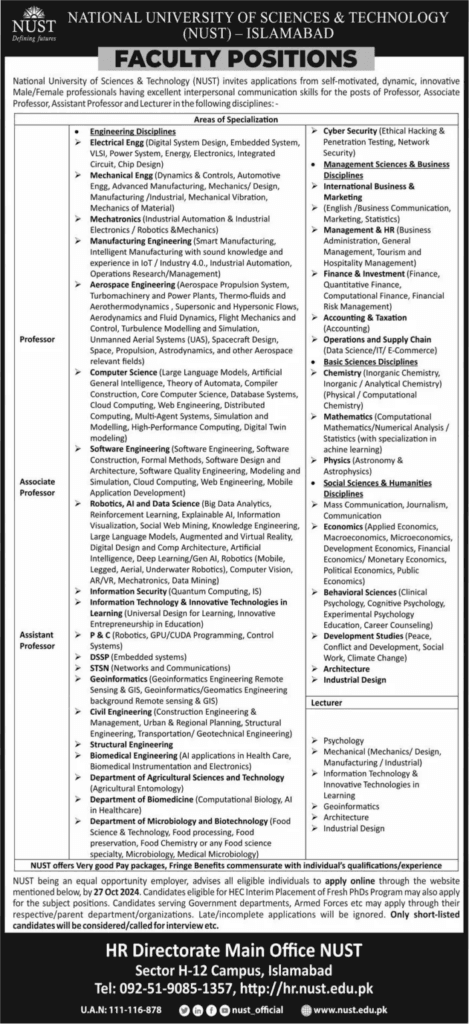 National University of Sciences & Technology (NUST) Jobs 2024