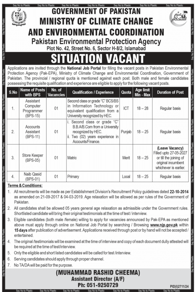 Pakistan Environmental Protection Agency (Pak-EPA) Jobs 2024