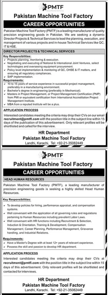 Pakistan Machine Tool Factory (PMTF) Jobs 2024