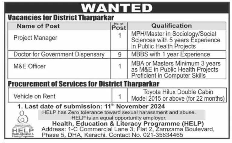 Health Education & Literacy Programme (HELP) Jobs 2024