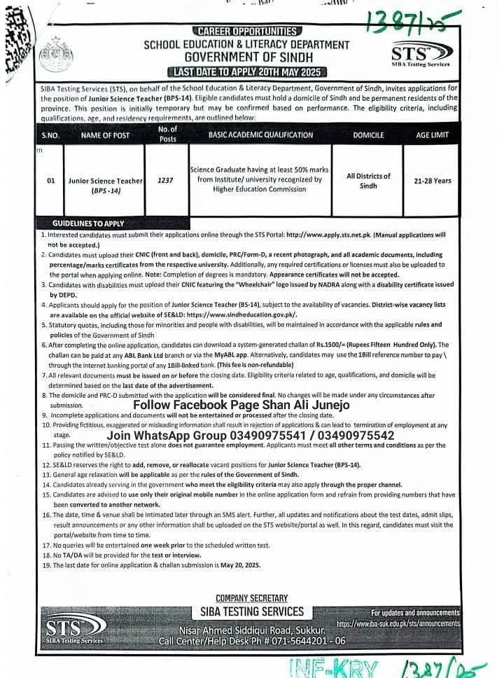 JUNIOR TEACHER JOBS 2025