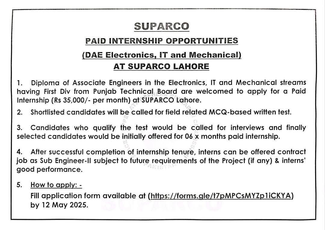 Paid Internship Program at SUPARCO Lahore