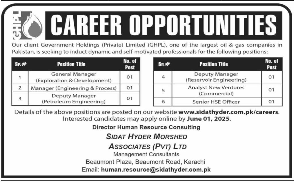 Career Opportunities at GHPL Government Holdings Pvt. Ltd.