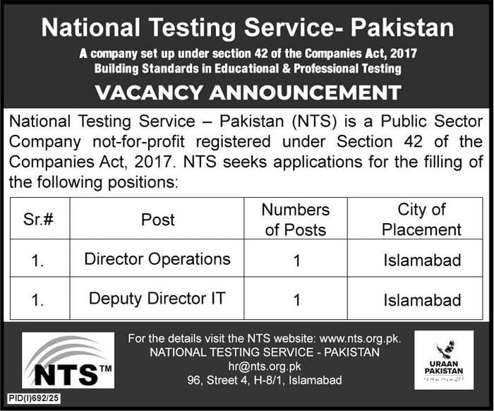 National Testing Service – Pakistan (NTS)