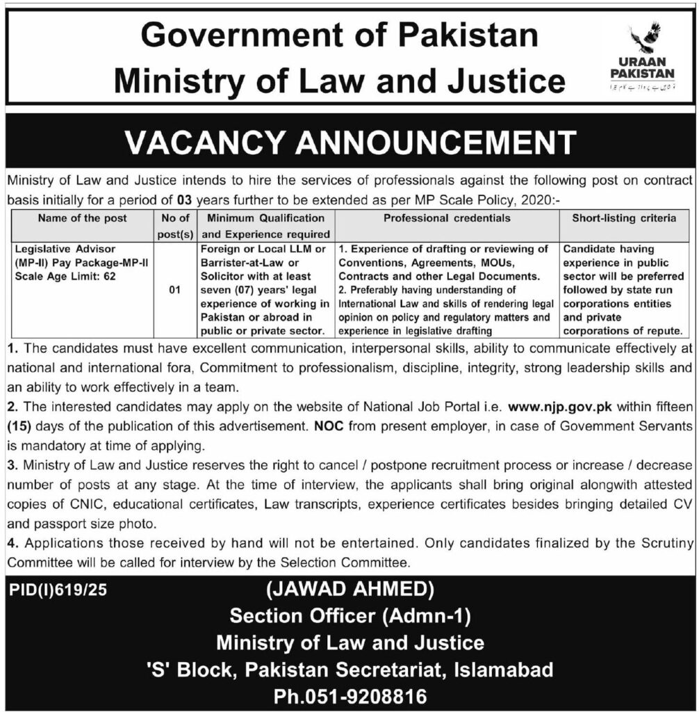 GOVERNMENT OF PAKISTANMinistry of Law and Justice