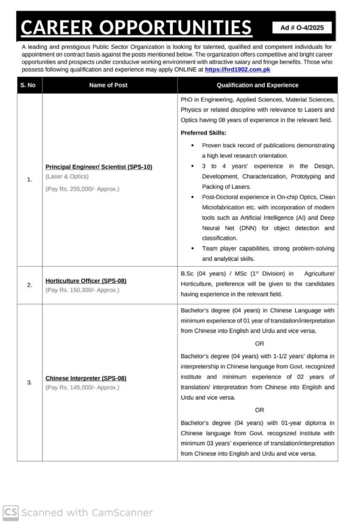 Career Opportunities (Ad # O-4/2025)