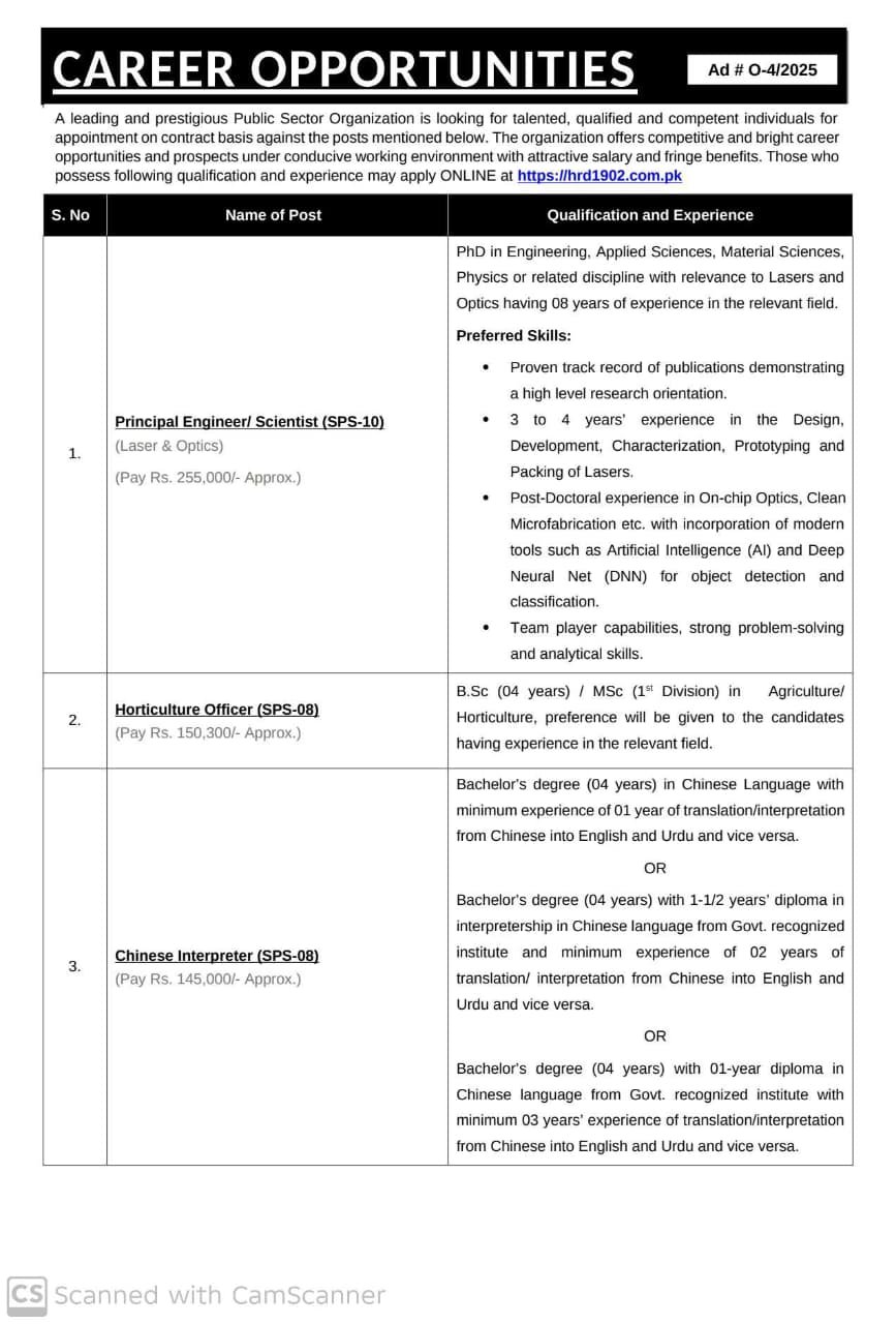 Career Opportunities (Ad # O-4/2025)