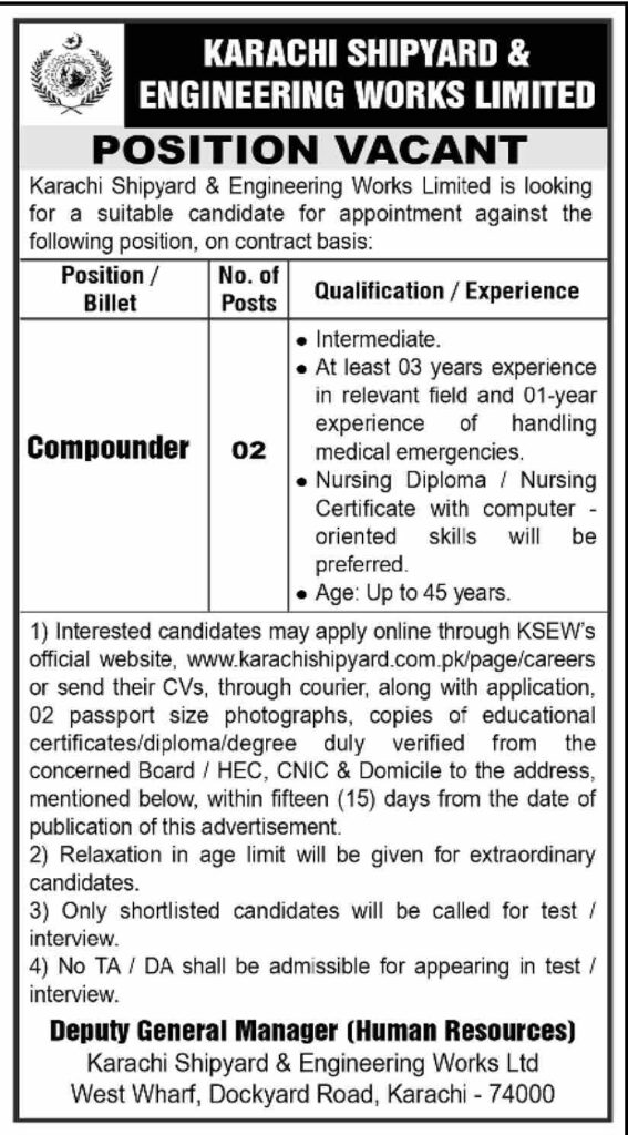 Karachi Shipyard & Engineering Works Limited (KSEW) Career Opportunity