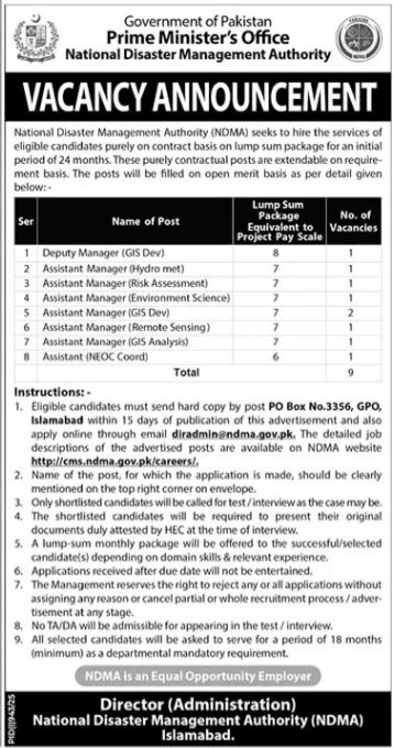 Government of Pakistan – Prime Minister's Office