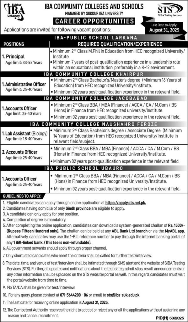 IBA Community Colleges and Schools – Career Opportunities
