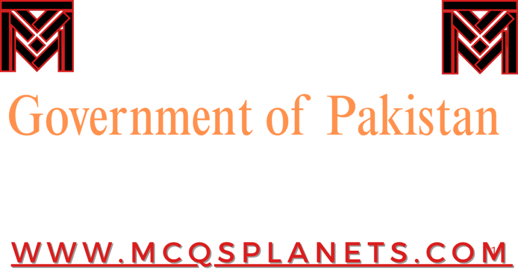 Government of Pakistan