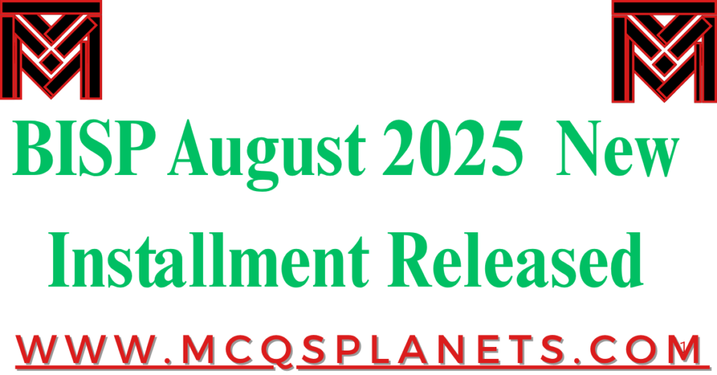 BISP August 2025 – New Installment Released