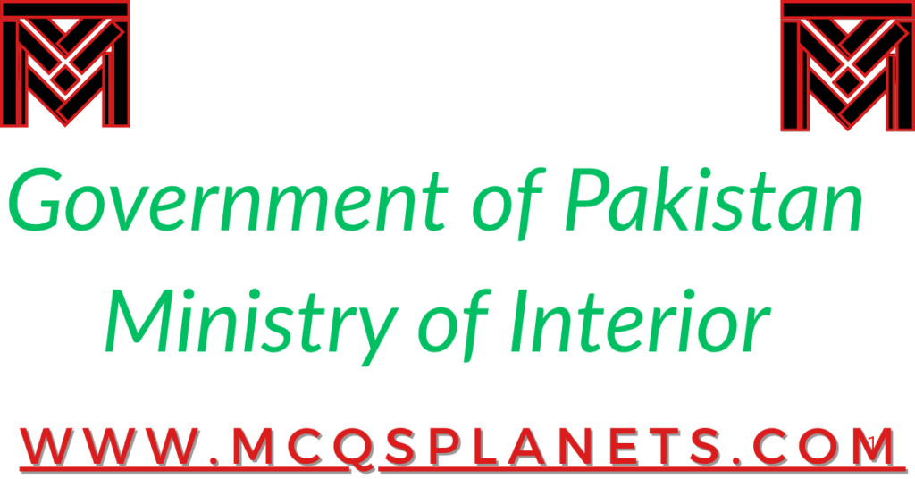 Government of Pakistan – Ministry of Interior