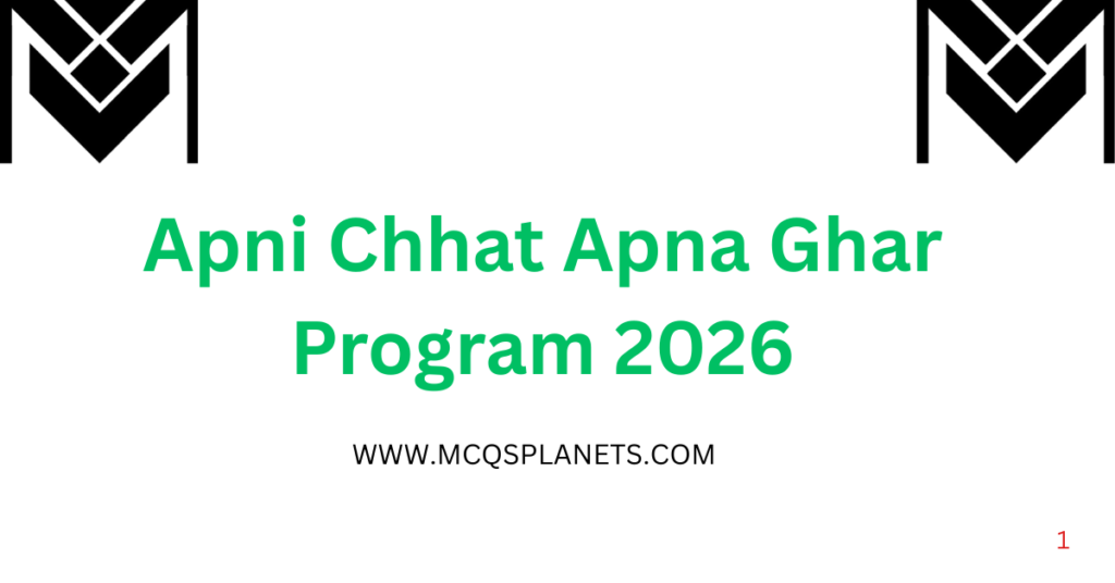 Apni Chhat Apna Ghar Program 2026
