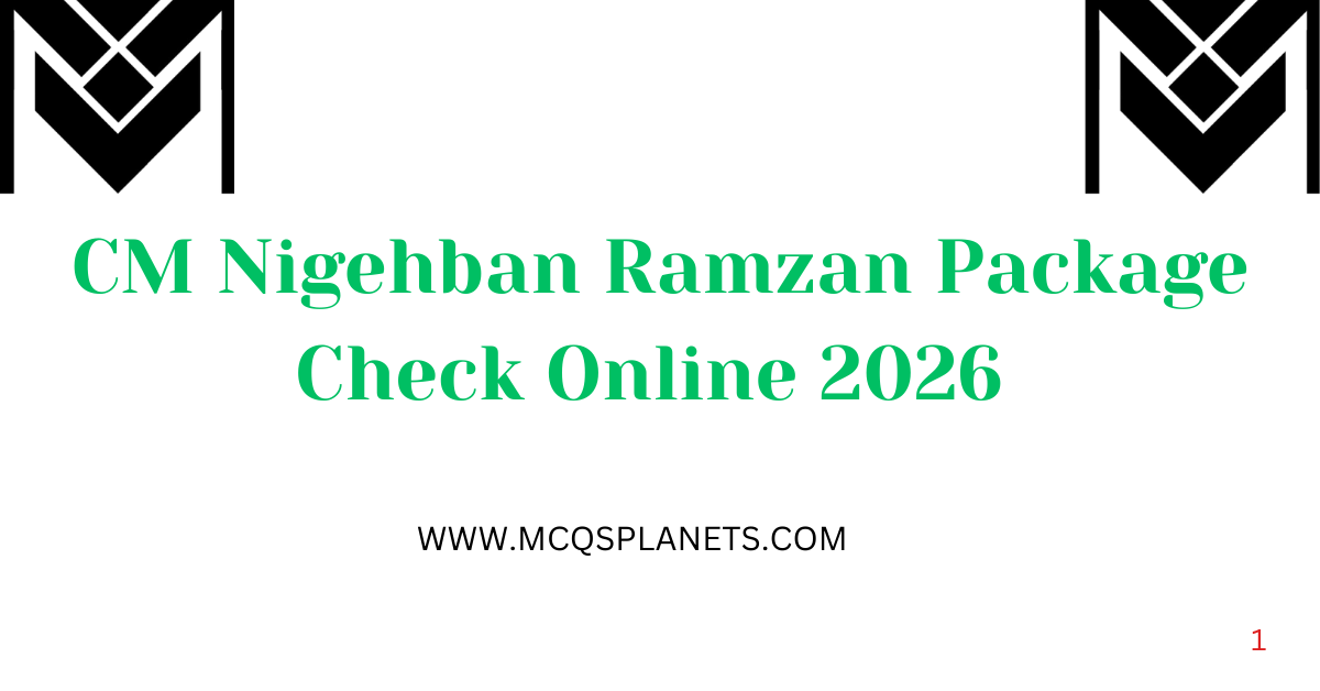 CM Nigehban Ramzan Package Check Online 2026