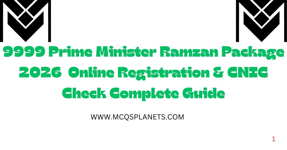 9999 Prime Minister Ramzan Package 2026